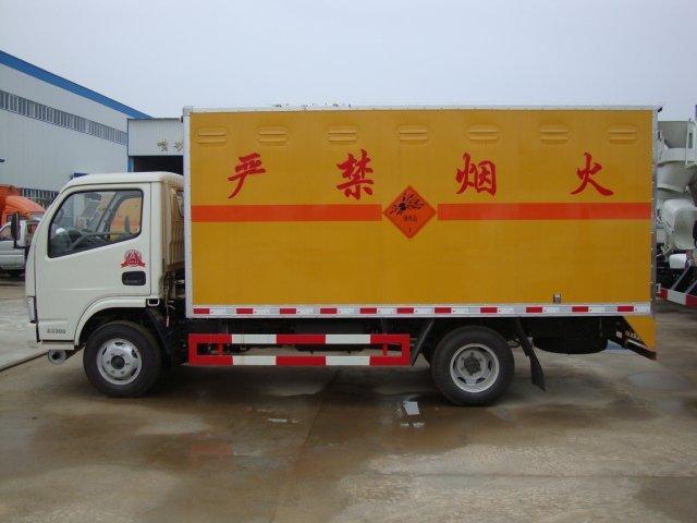 介休危险品运输