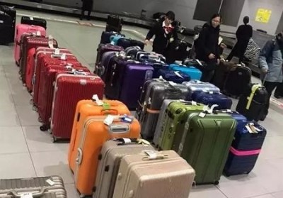介休行李托运